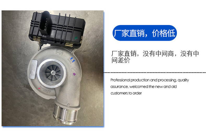 Fudi Lanfu 1.9t Yunnei D19 National V Gtc1446Vz 844577-0001 X191270 Supercharger