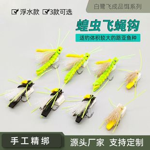 �����w���a���l���x�wω�D ·���w�������x�wω�����D��ˮ