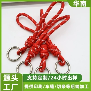 现货批发日系可爱零钱包挂绳 日常收纳钥匙耳机包手腕绳防丢绳