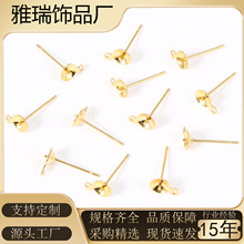 304���P�ʮ�������������͹�뎧�����DIY�������r��OL