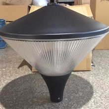 直销批发庭院灯灯头