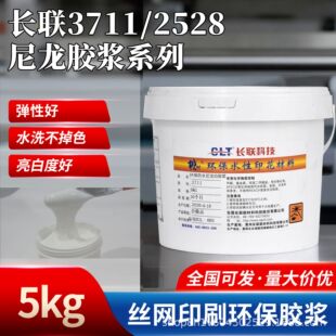 5kg�����z�{ �zӡ�����{ ���ζ��������z�{ ������������ˮϴ��Ó