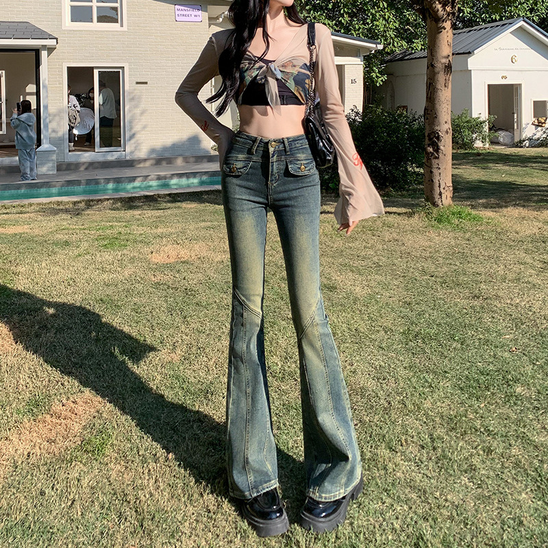 레트로 블루 바지