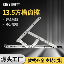 13.5���ۻ���304���|���P����B�U���Δ����X����λ���L�ΏS��