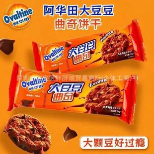 ��ʳ���l���A��ϵ�пɴ�������ɿɿɊA��ɴ�Ͳ�ɿ���պ�u�