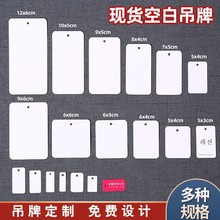 �F؛�հ�С��Ƭ���b���Ƙ˺�����ͨ���Ʒ�r��˺����ϒ��ƶ���