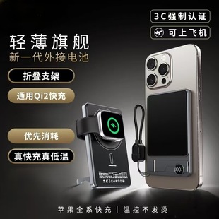 �¿����֧�ܳ�늌�����С�ɱ�y������3c�J�C����һ�m��С���O��