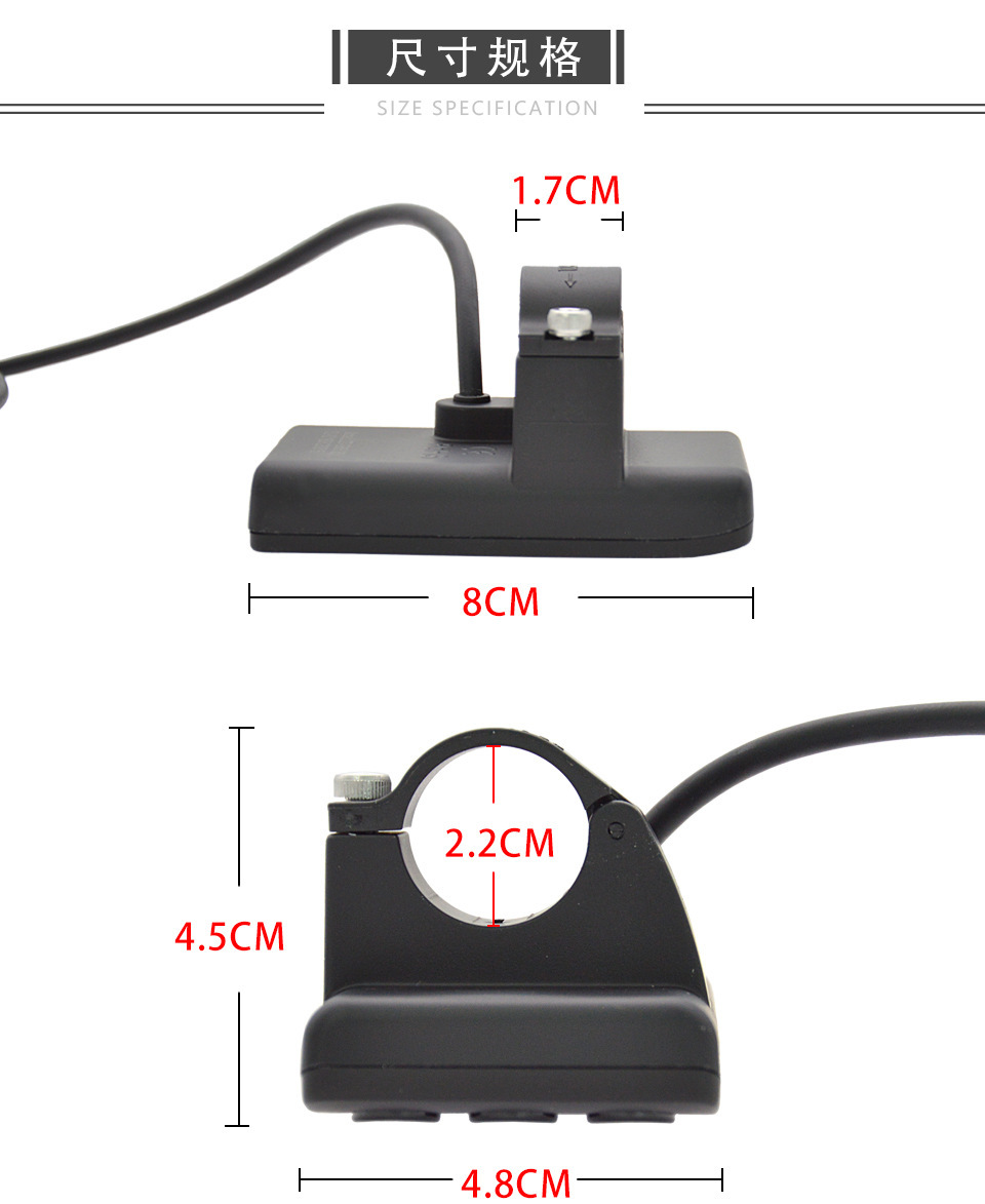 S866 Electric Bicycle Nfc Function Color Screen Five-Core Waterproof Head Speed Instrument Scooter Lcd Power Assist Display