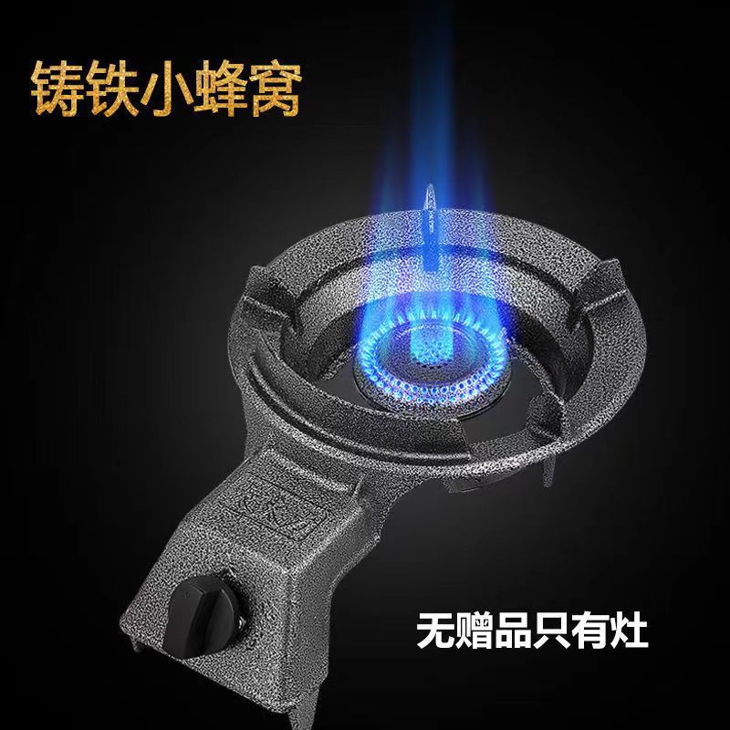 Engrosamiento hogar estufa de baja presión sola estufa de gas licuado estufa de gas estufa de escritorio comercial estufa de gas licuado