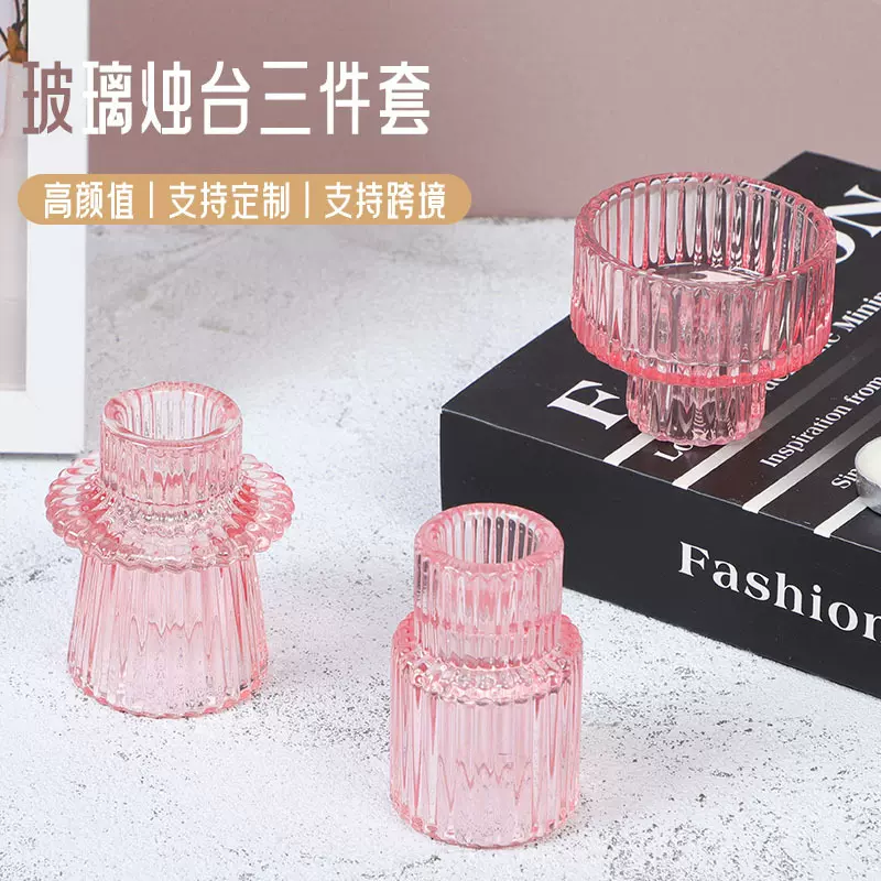 跨境欧式浪漫蜡烛台彩色竖纹玻璃烛台家用蜡烛底座水晶餐桌蜡烛台