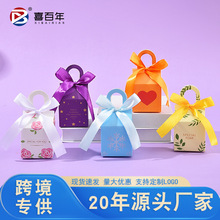 �߼�������ϲ�ǺнY�錣�û�Yϲ�Ǵ��ǹ����b���нz����նYƷ��