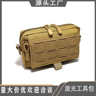 �\�ӱ�������molle�������ܒ�� ����������t�������g���⹤�߰�
