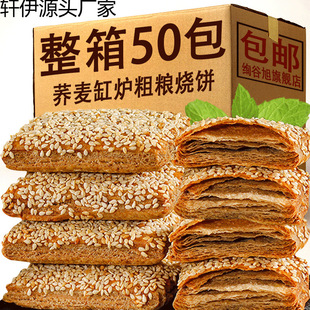 �w���נt����}�֟o��������ζ���cǧ������������ʳƷ�ӱ��خa