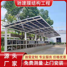 ���������������֧�� ����ֽṹͣ���� �Ĵ����������������