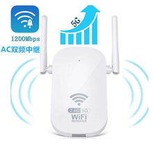 ���z�^1200M�W�j���^���p�lWiFi Repeater��̖�Ŵ���WiFi���^��