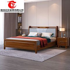 Wujinwood Modern Chinese Style Master Bedroom Solid Wood Double Bed 1.8M, Simple 1.5M High Box Storage Luxury Wedding Bed