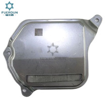 ���ҹ�Ӧ���������35330-52010
