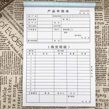 �t�{���ُ�N��ӆُ���B�i150�aƷ���ν��I���]һ���׮aƷ