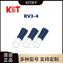 ̨��ԭ�bRV3-4/6/s3-5/L3-5/RVBS3-5�~����/�A�νӾ�����