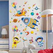 ����װ����ͯ����ǽ��װ�λ����䲼�ô���3d���屳��ǽ�����Ա