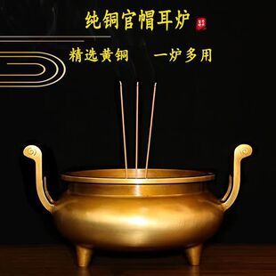 ���~�Ӵ���ش�̖��t����ֱ��������� t�Y���Ϲ��~�S�~