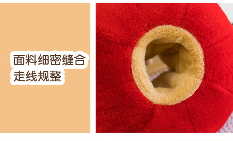 New trendy cute candied hawthorn plush pillow, fun soothing toy, sofa decoration, wedding gift