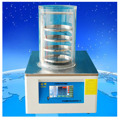 定制FC-10A虫草冻干机食品型冻干机实验室科研台式真空冷冻干燥机|ms