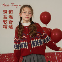 Ůͯ�����M���uë��2026�ﶬ���¿ͯ������д�ͯᘿ��Ӻ��_