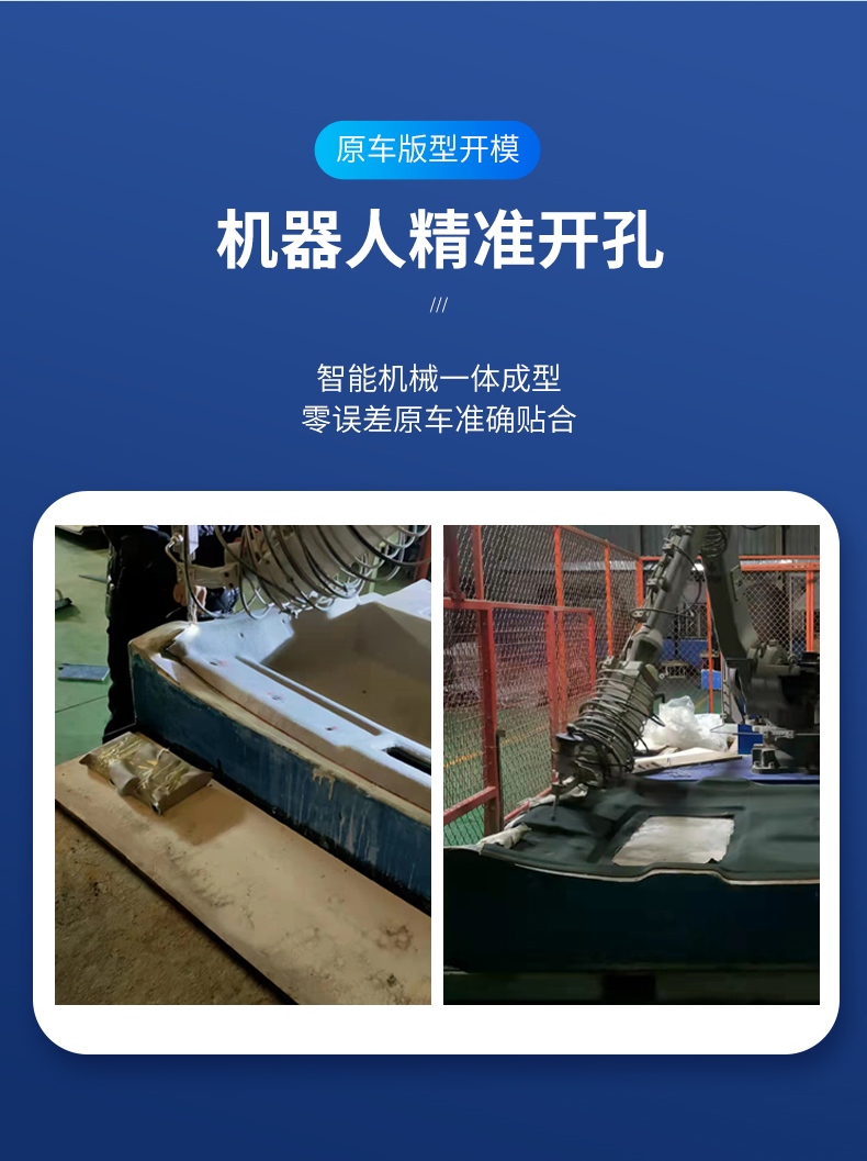 Suitable for Volkswagen's New and Old Lavida Golf Sagitar Octavia Lavida Car Lining Zhijun Bora Car Ceiling Cloth