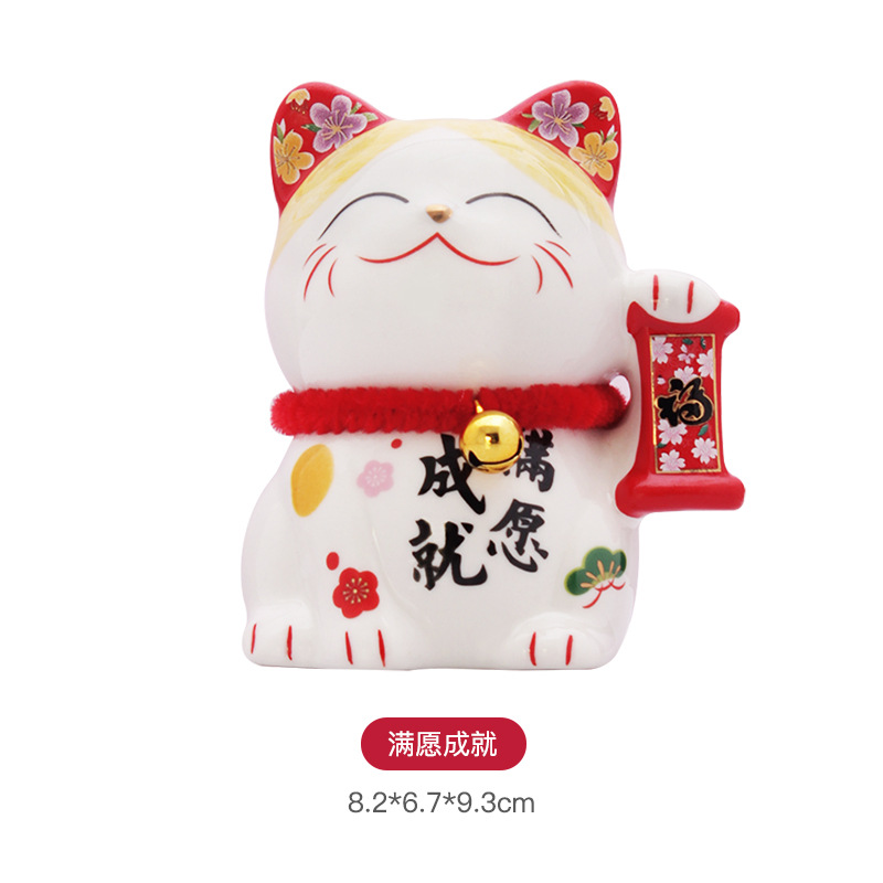 Lingote de oro japonés, gato de la suerte, pequeños adornos de cerámica, apertura, caja registradora, entrada para el hogar, sala de estar, decoración de escritorio