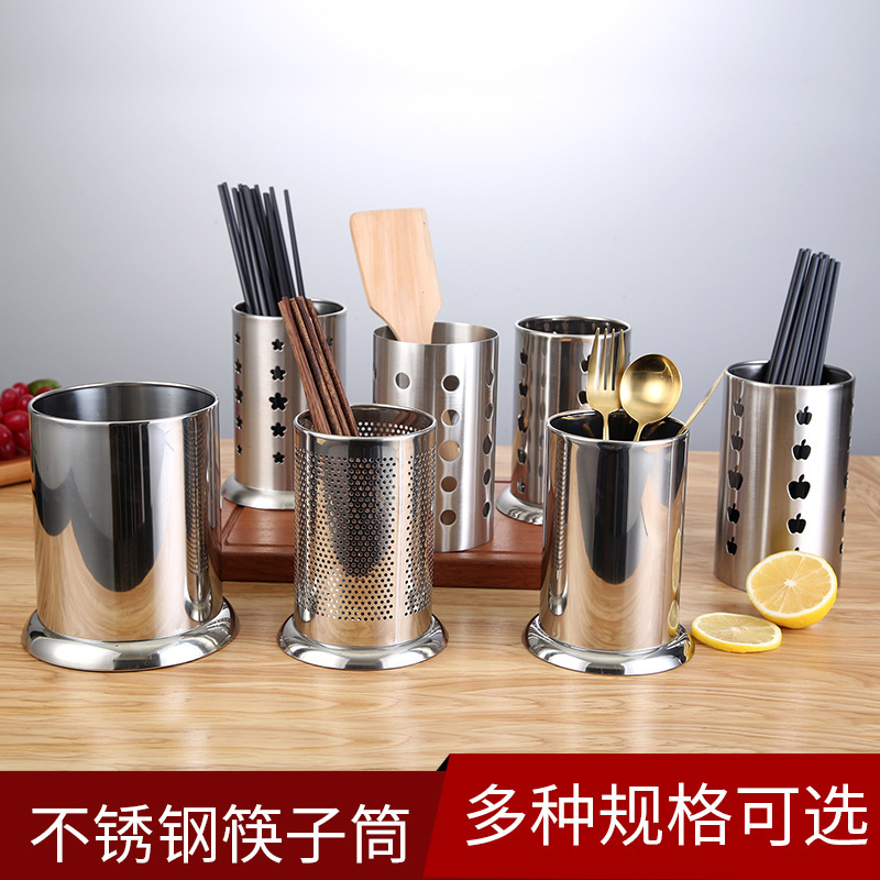 Stainless Steel Chopstick Holder Commercial Chopstick Barrel Restaurant Chopstick Holder Chopstick Cage Restaurant Bamboo Skewer Holder Chopstick Barrel Chopstick Holder
