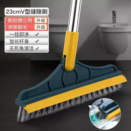 2-in-1 floor brush