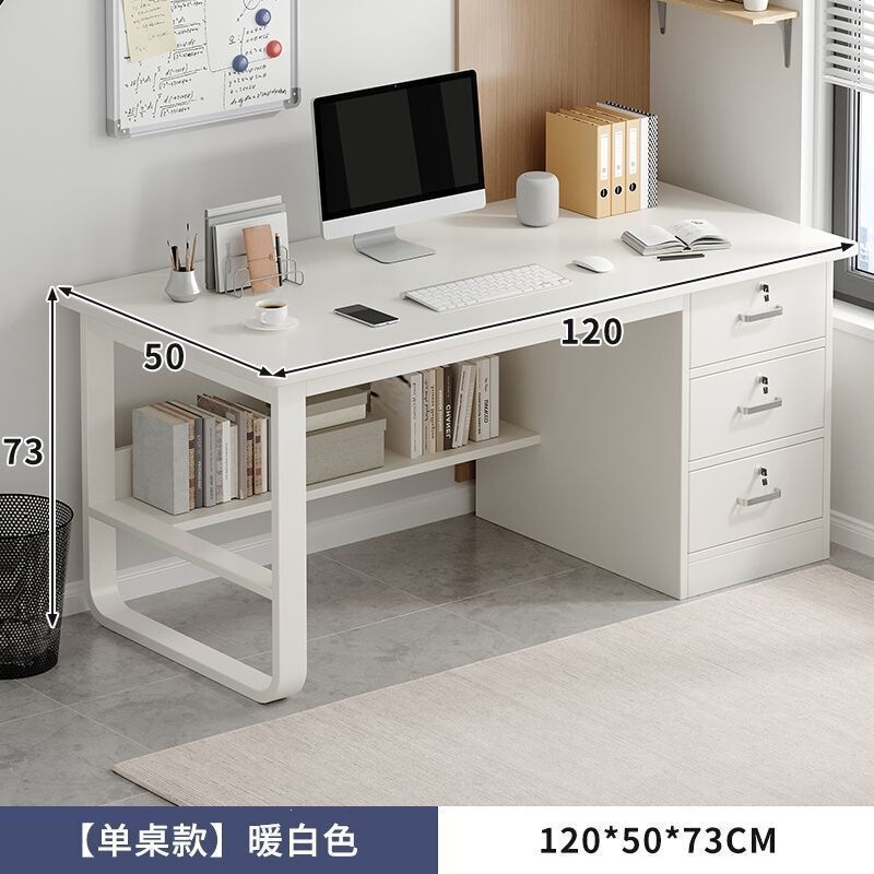 Home Computer Desk Office Simple Modern Computer Desk with Drawers Bedroom Multi-Functional Study Writing Desk Home Computer Desk Office Simple Modern Computer Desk with Drawers Bedroom Multi-Functional Study Writing Desk