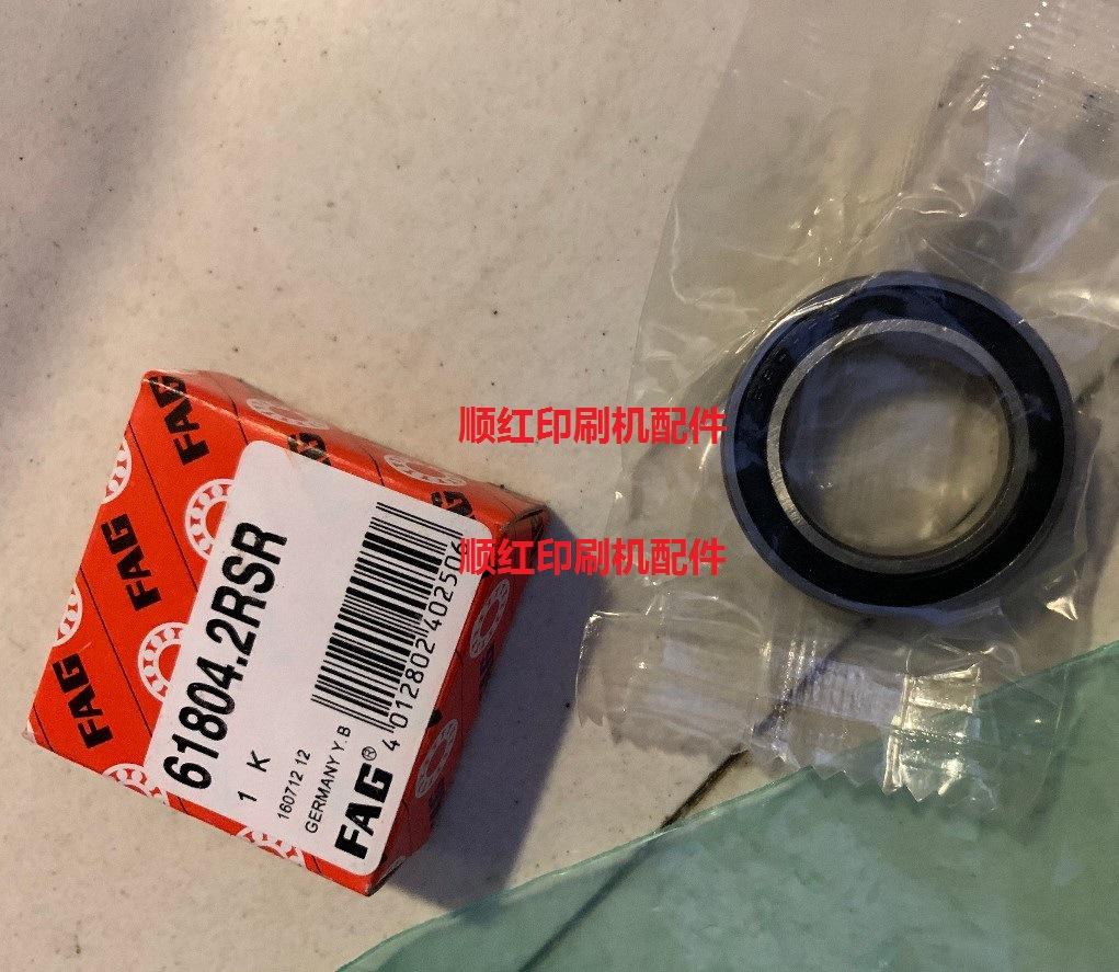 00.520.2082 海德堡印刷机配件 SM74 PM74 水辊轴承 61804.2RSR