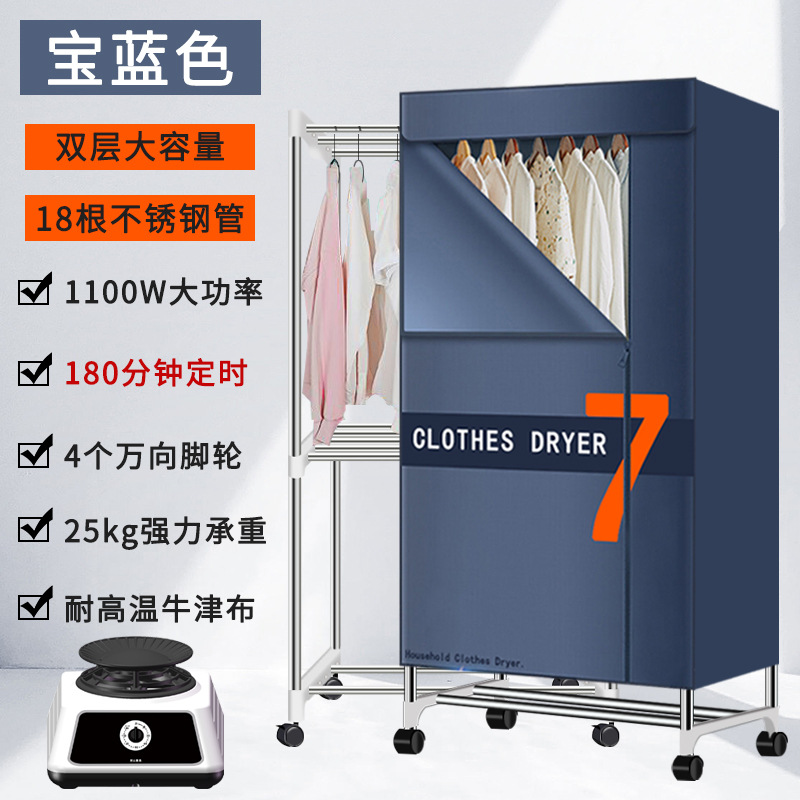 사파이어 블루 [손잡이 180 타이밍] 18 스테인레스 스틸 (라운드)