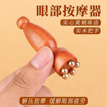 �S�~Сɏ���۲��ܽ��沿��Ħ��Ę�������cѨ�o�w���߹����i׵ͨ��