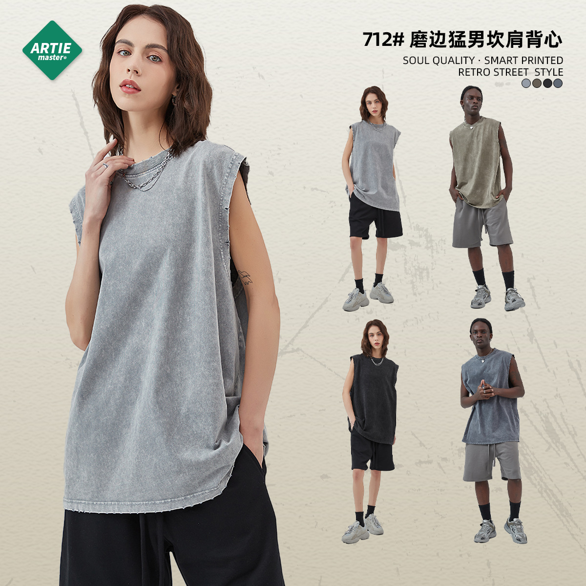 ARTIE Ropa para Hombre | Chaleco Lavado Vintage con Efecto Desgastado y Bordes Deshilachados, Ajuste Holgado, Capa Base