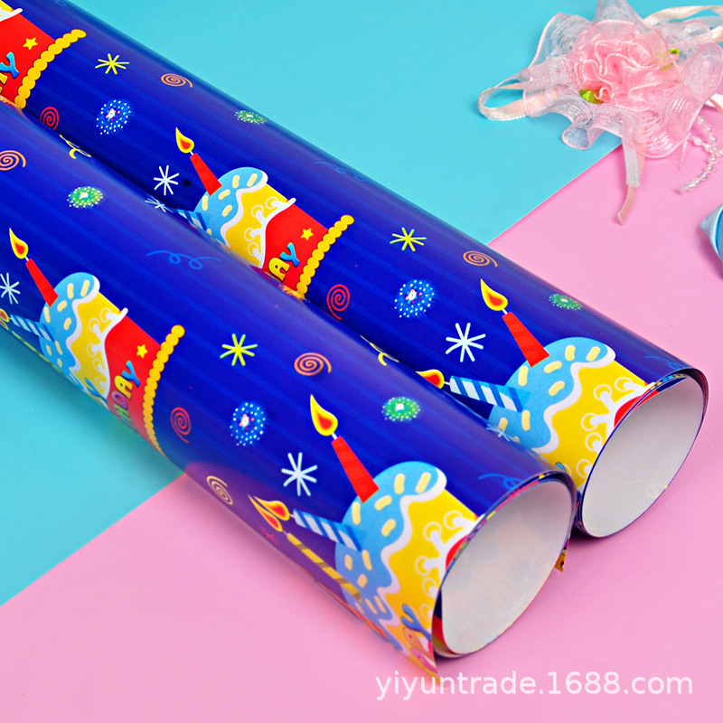 Papel de regalo de cumpleaños de Ventas de Fábrica al por mayor de dibujos animados pastel globo niños vacaciones rosa azul papel de regalo
