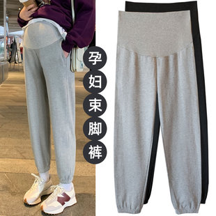 Maternity Pants Spring and Autumn Style Outerwear Sports Pants Casual Leggings Summer Thin Sweatpants Maternity Wear Spring and Summer Wear