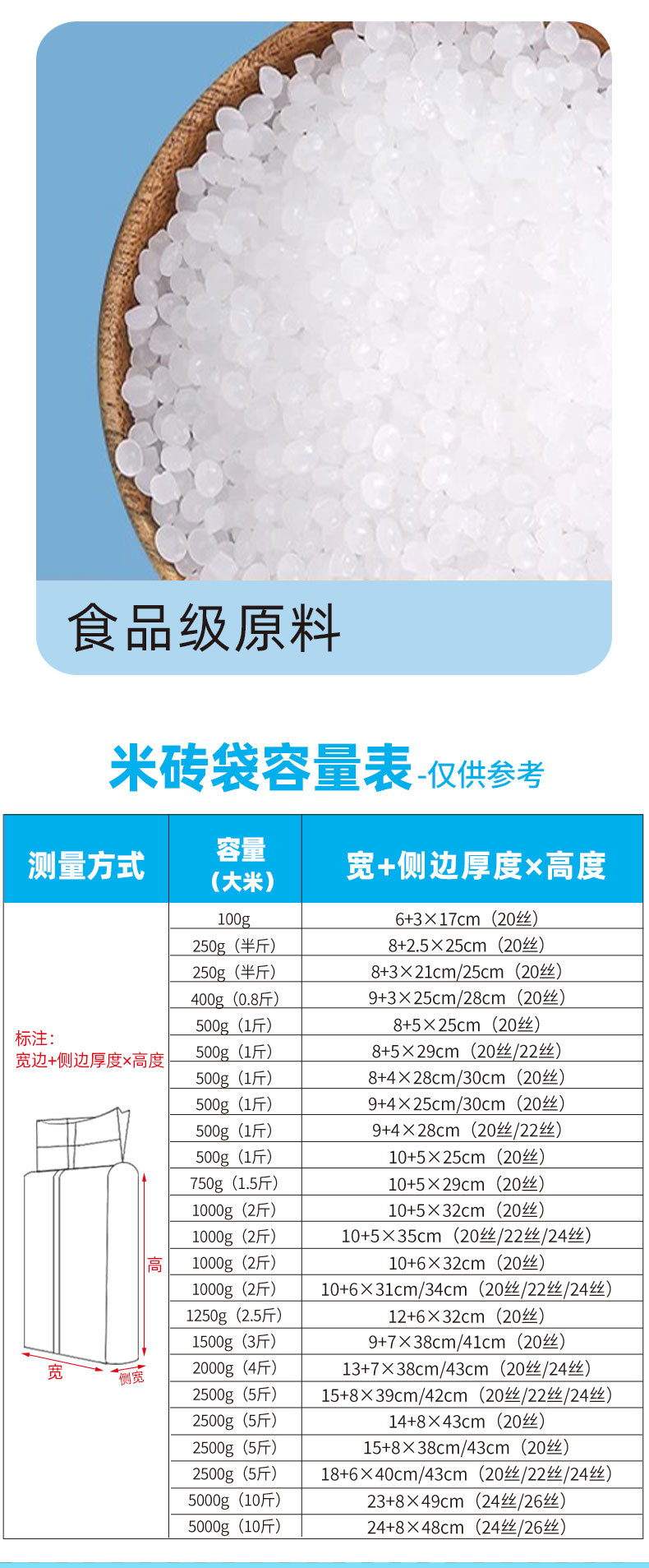 详情_06.jpg