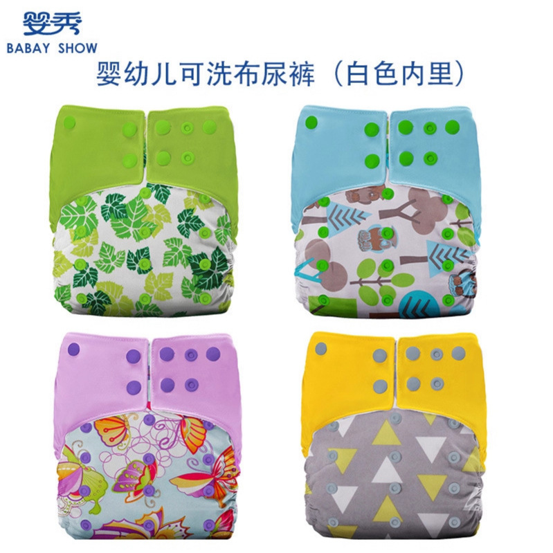 New Baby Cloth Diaper Set, Washable Baby Breathable Thin Adjustable One-Size-Fits-All Leak-Proof Diapers