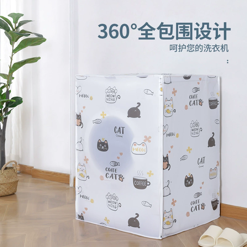 Waterproof drum for laundry, cartoon dust cover