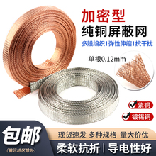 ���~�������ξW��a�~���~�ӵؾ�2~28mm��늴Ÿɔ_��늎����~��