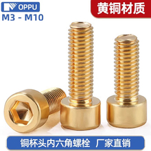 �~�A���^�������ݽzȫ�S�~���|���^��˨��ȫ���L���M3M4M5M6-M12