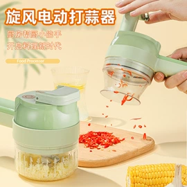 剥蒜器蒜泥器;多功能切菜器;挤牙膏器