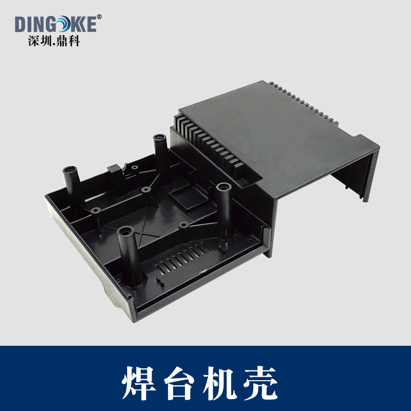 Заводская поставка 936 корпус паяльника защитная оболочка паяльной станции Верхняя и нижняя крышка корпус паяльной станции с постоянной температурой