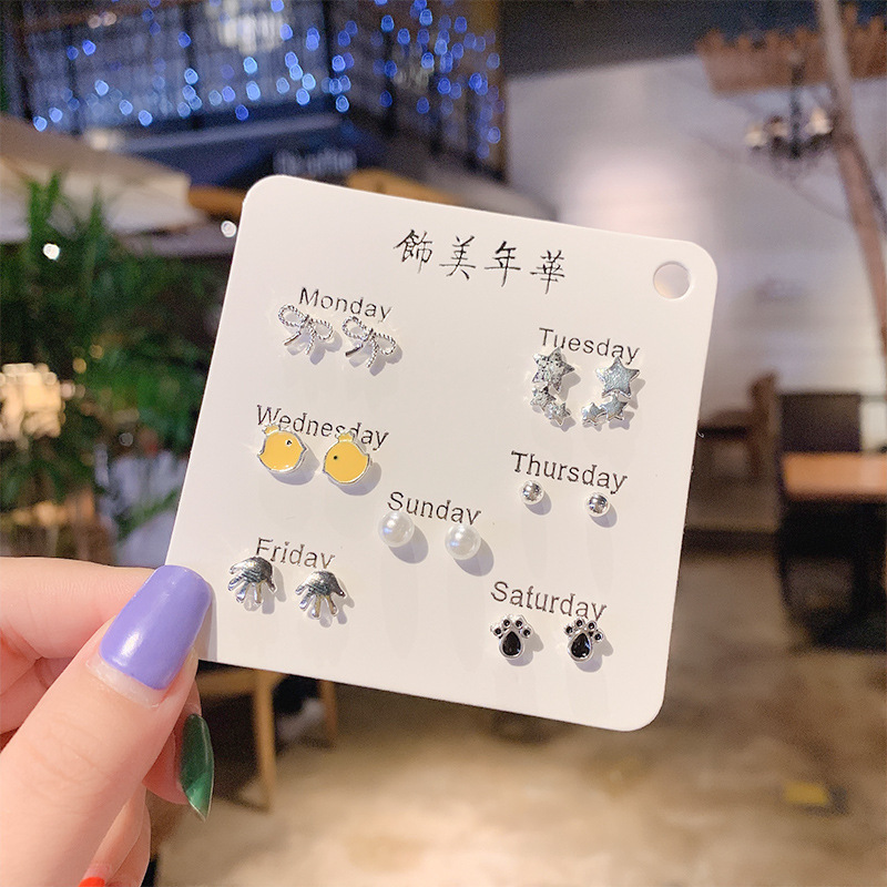 2025韩风复古耳饰套装女气质欧美潮款耳钉耳坠ins时尚新款组合|undefined
