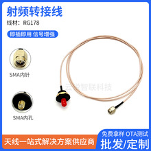 �S��ֱ�Nrg178rg316����sma�D�Ӿ����l���L��sma�쾀�B�Ӿ��o��