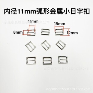 1CM�������ֿ�С��BJD���޽�������o��������¼~��