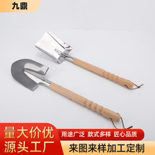 厂家直销园林木柄不锈钢铲子户外庭院盆栽种花松土农用小铲耙锹